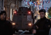 Турция отвергла соболезнования США в связи с взрывом в Стамбуле