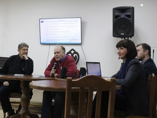 В САФУ имени М.В. Ломоносова состоялся круглый стол, посвященный 90-летию исторического образования на Севере