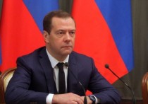 Заместитель председателя Совета безопасности РФ Дмитрий Медведев прокомментировал принятие ООН резолюции, которая позволяет привлечь Россию к ответственности за события на Украине, включая репарации Киеву