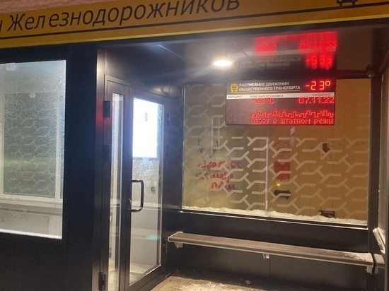 Теплые остановки готовы обогреть пассажиров в Ноябрьске
