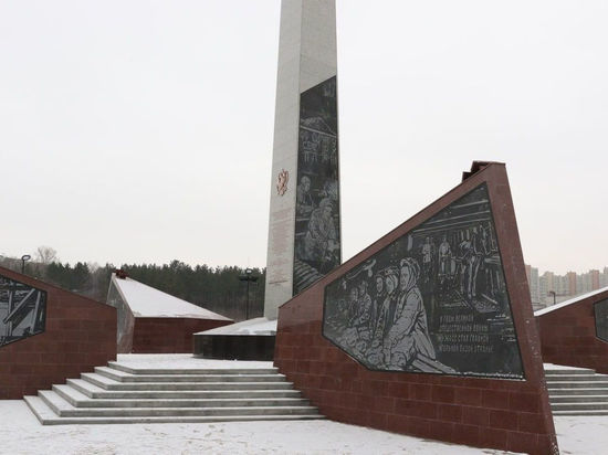 Стелу в кемеровском парке Жукова откроют 23 ноября