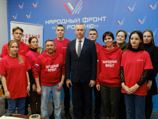 Губернатор Новосибирской области Травников рассказал о помощи участникам СВО в рамках проекта «Всё для Победы!»