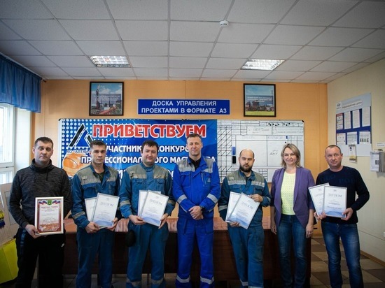 На Алтай-Коксе отметили лучших машинистов вагоноопрокидывателя