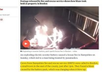 Взорвавшаяся батарея электрического скутера вызвала пожар в доме в Хэмпшире в воскресенье, в результате чего парамедики оказали помощь мужчине