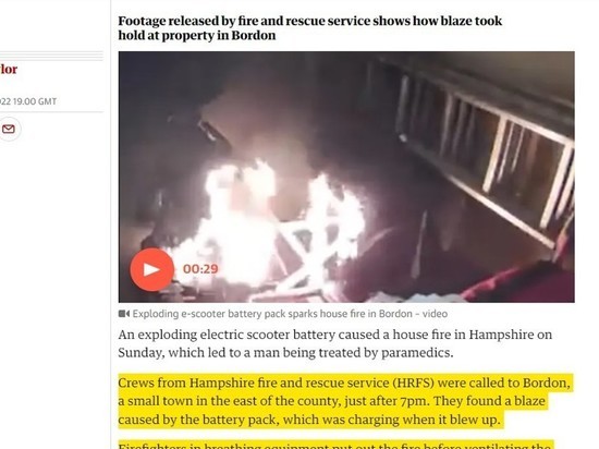 Взорвавшаяся батарея скутера сожгла дом