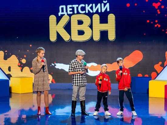 В Томске объявлено о возрождении Юниор лиги КВН