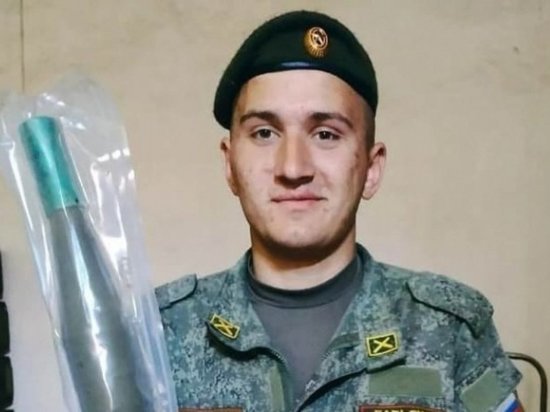 Доброволец из Новосибирской области погиб в зоне СВО