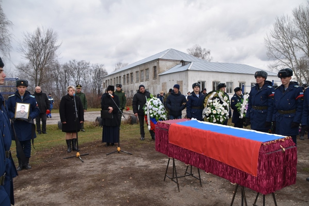 Похороны участников сво фото грабцево шипилов виктор