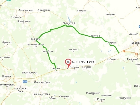 На трассе М-7 в Петушинском районе 17 ноября ограничат движение