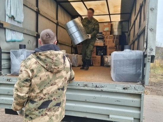 Мобилизованным в приграничных районах Курской области передали партию вещей и оборудования