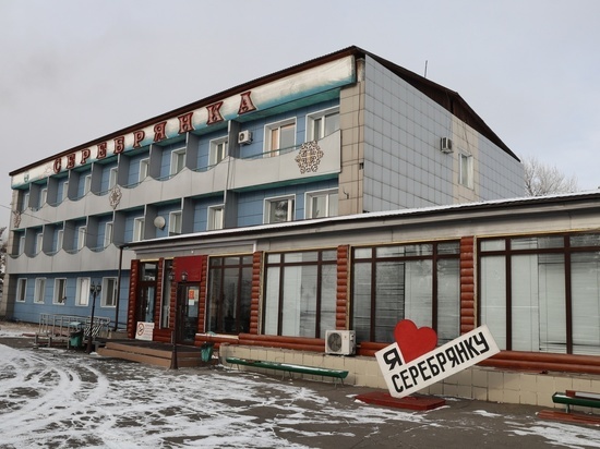 В санатории «Серебрянка» прошли реабилитацию 20 военнослужащих