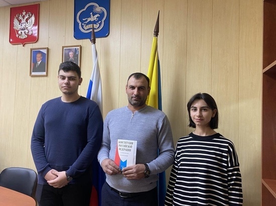 В Туве российское гражданство получили уроженцы Армении и Кыргызстана