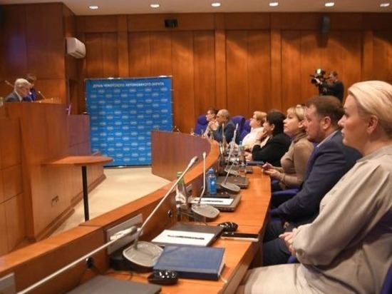 На Чукотке прошли слушания о проекте бюджета на 2023 год