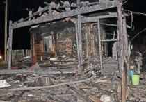15 ноября случился серьезный пожар в селе Нижнекаменка