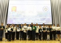 В этом году в городском округе Серпухов основной темой Рождественских чтений стали «Глобальные вызовы современности и духовный выбор человека»