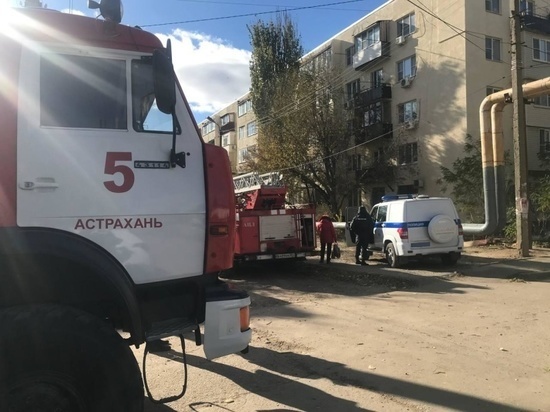 В Астрахани из-за аварийного режима в электросетях произошёл пожар