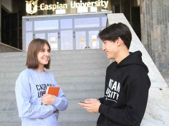 Университет в Казахстане: традиции и современность