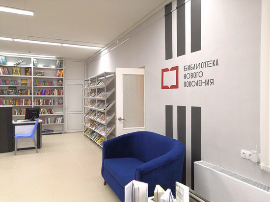 Усть-илимская библиотека победила в конкурсе «Золотая полка»