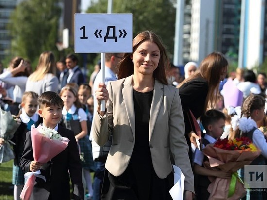 Молодые педагоги в Татарстане получат надбавку к зарплате