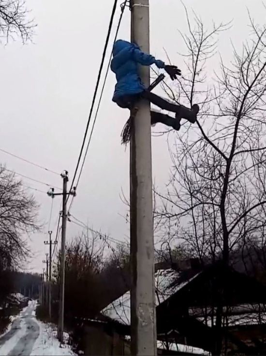 Ведьма в столбе картинки