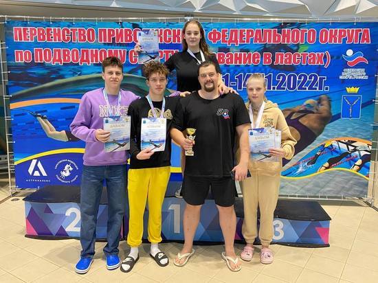 Пензенские спортсмены стали призерами соревнований по подводному спорту
