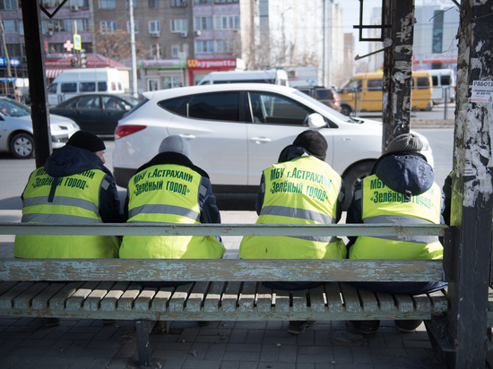 В Астрахани с начала года 4700 должников привлекли к обязательным работам