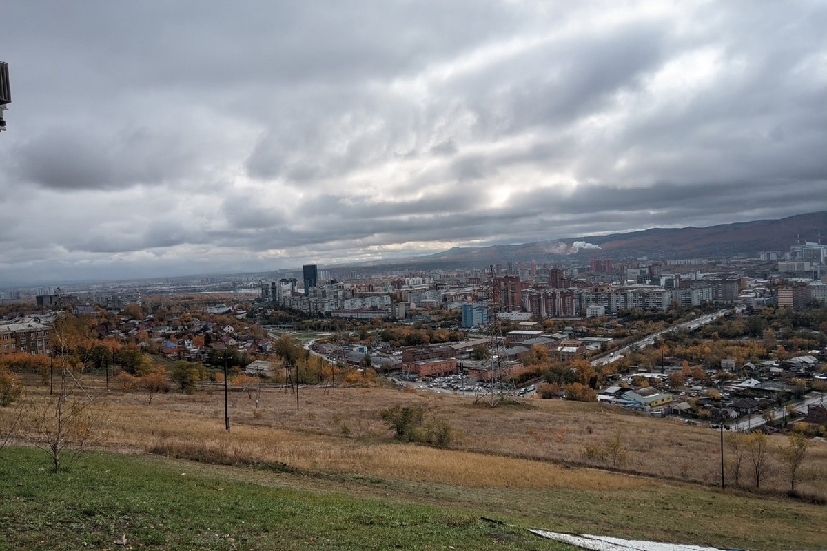Крас Фото Красноярск