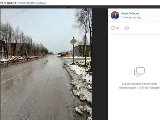 Оленегорск затопило из-за коммунальной аварии