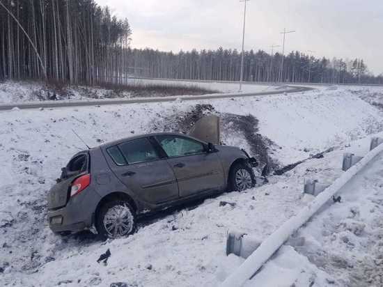Десятимесячный ребенок пострадал в аварии на ЕКАД