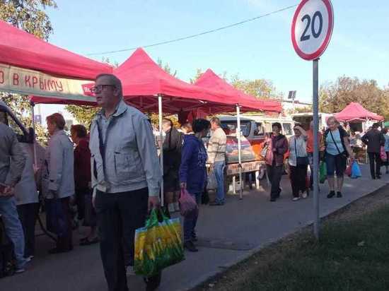 В Симферополе пройдут субботние сельскохозяйственные ярмарки