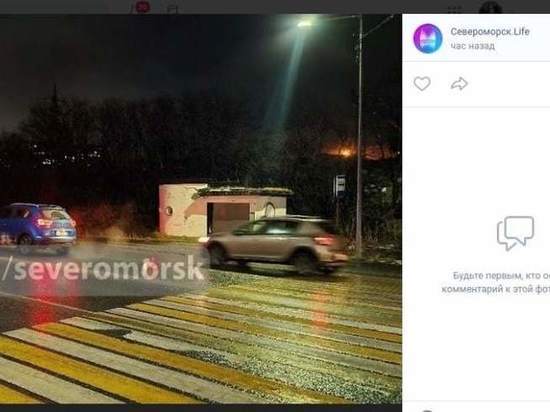 Молодого мурманчанина по пути к уходящему автобусу сбила машина