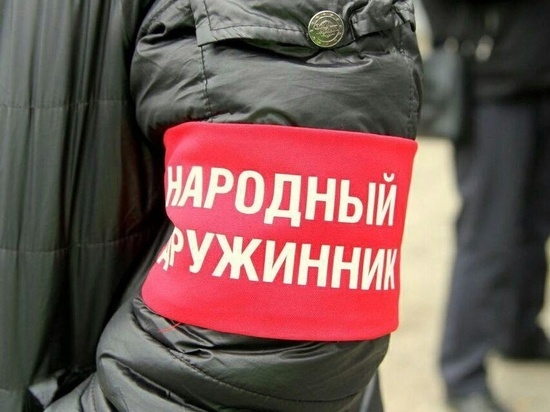 В Курской области могут расширить меры поддержки народных дружин