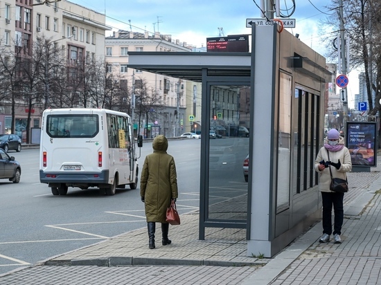 В Челябинске обновляют остановки общественного транспорта