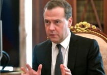 Заместитель председателя Совета безопасности РФ Дмитрий Медведев в своем Телеграм-канале с юмором прокомментировал инцидент с падением ракет в Польше