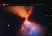 Космический хаос, вызванный очень молодой звездой, был запечатлен на последнем очаровательном изображении, полученном космическим телескопом имени Джеймса Уэбба NASA