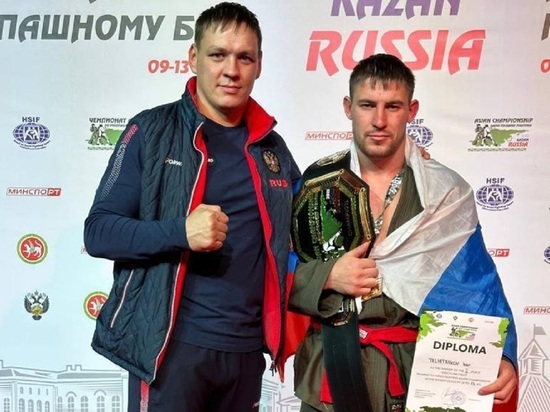 Кузбассовец занял первое место на Кубке мира по рукопашному бою
