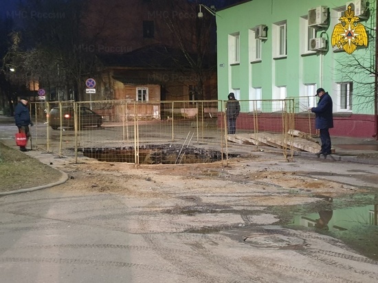 Последствия коммунальной аварии в центре Смоленска ликвидированы