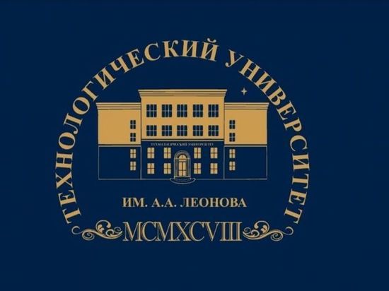 Пензенская компания примет участие в презентации отечественного станка