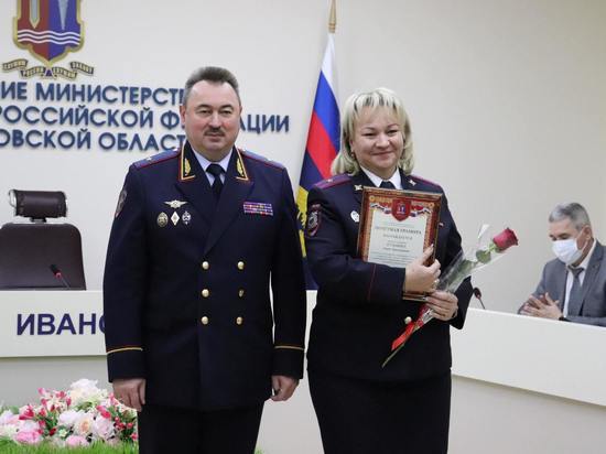 Ивановские участковые принимают поздравления