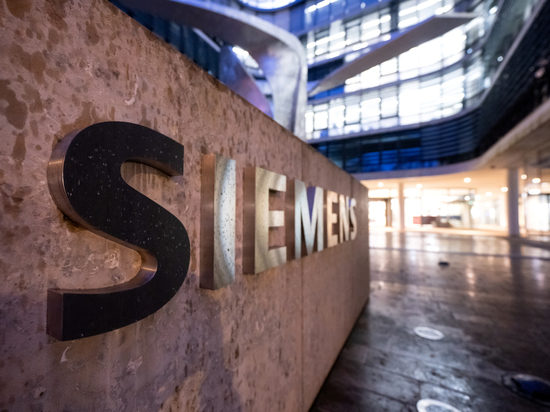 Siemens продала российские активы