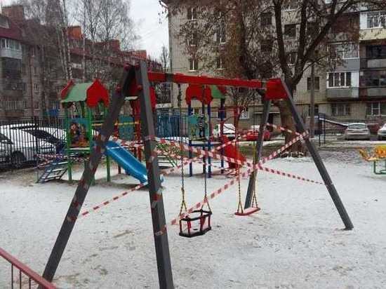 В Йошкар-Оле временно закрыли несколько детских площадок