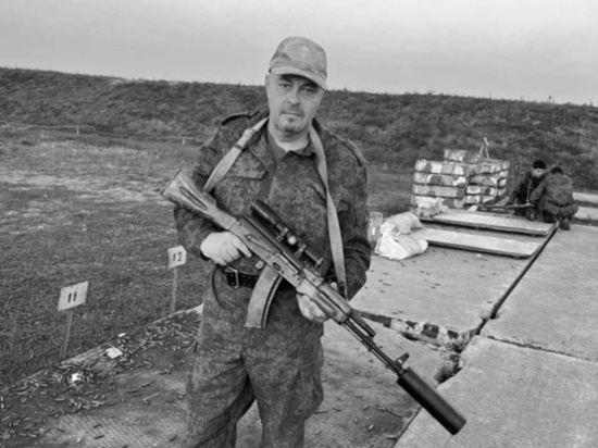 Мобилизованный житель Ростовской области погиб в ходе СВО