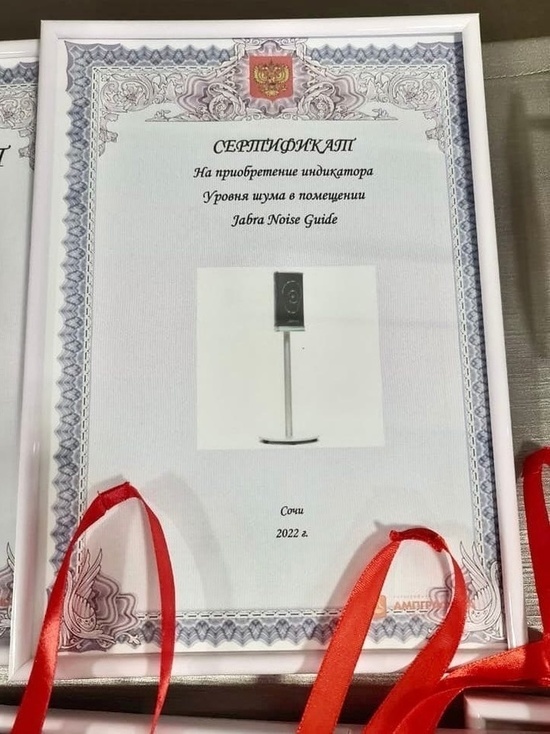 Депутат Анна Невзорова подарила новое оборудование перинатальному центру в Сочи
