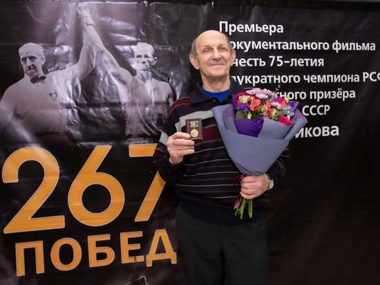Знак отличия получил выдающийся боксер и тренер Карелии Анатолий Куриков