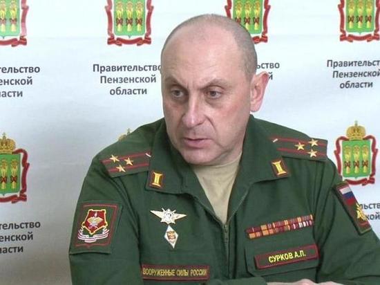 Пензенский военкомат будет компенсировать стоимость похорон погибших солдат