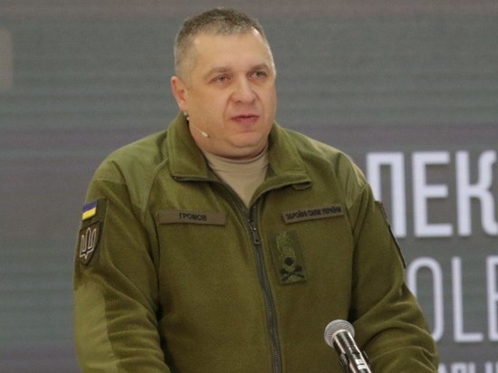 Генерал ВСУ допустил новое наступление ВС РФ из Белоруссии