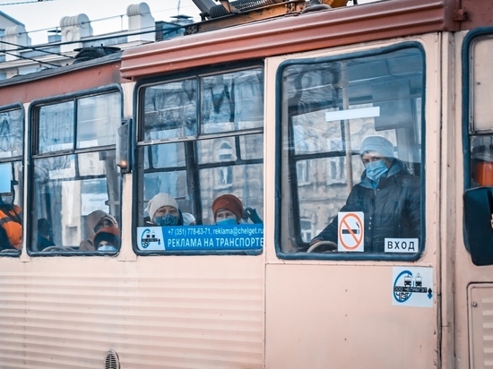 Челябинцев предупредили об изменении трамвайных маршрутов №5 и №7