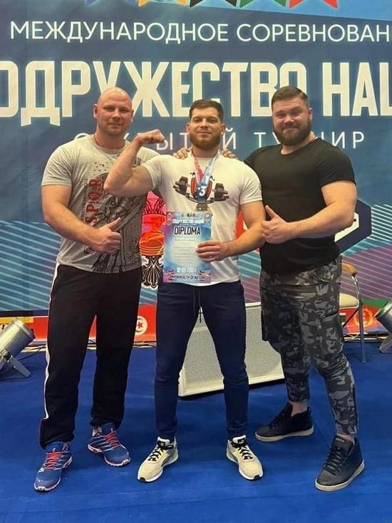 Воронежский спортсмен стал призером международного турнира