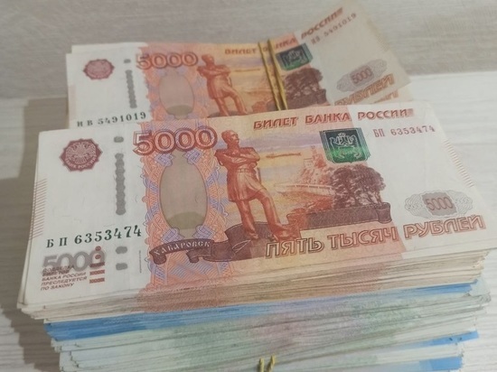 Из бюджета Орловской области похитили более 3,3 млн рублей