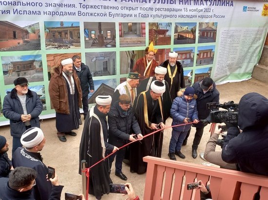 Отреставрированный дом старейшины татарской общины открыли в Чите